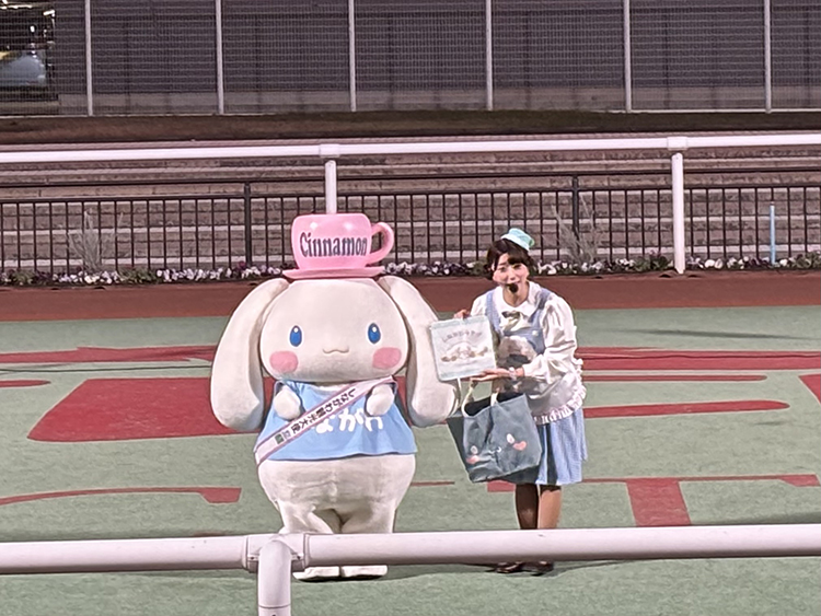 メガイルミ　シナモン出演（パドック➀　切り抜き） 編集済